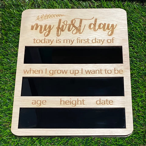 First/Last Day of School Wooden Milestone Board Design 2